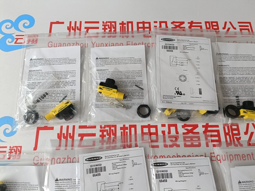 美國BANNER 邦納 QT50UDB 現貨全新原裝