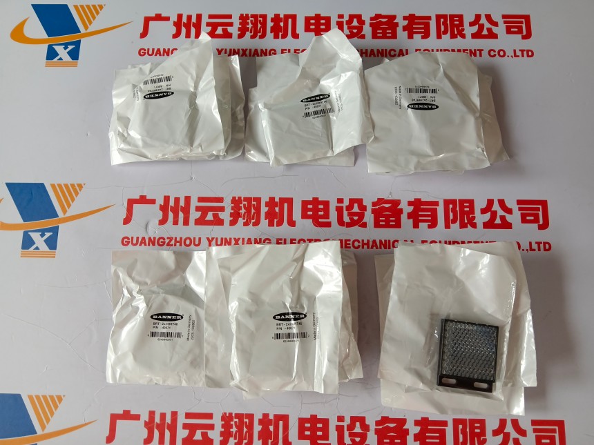 美國BANNER 邦納 QS30VR3LP 現貨全新原裝