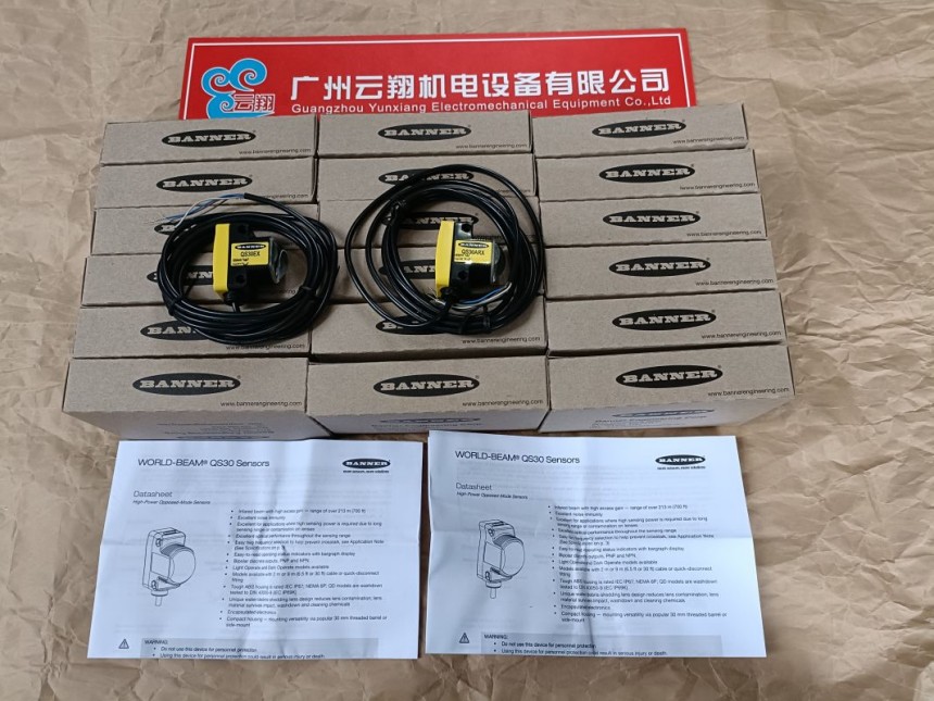 美國BANNER 邦納 LS2TP30-1500Q88 現貨全新原裝