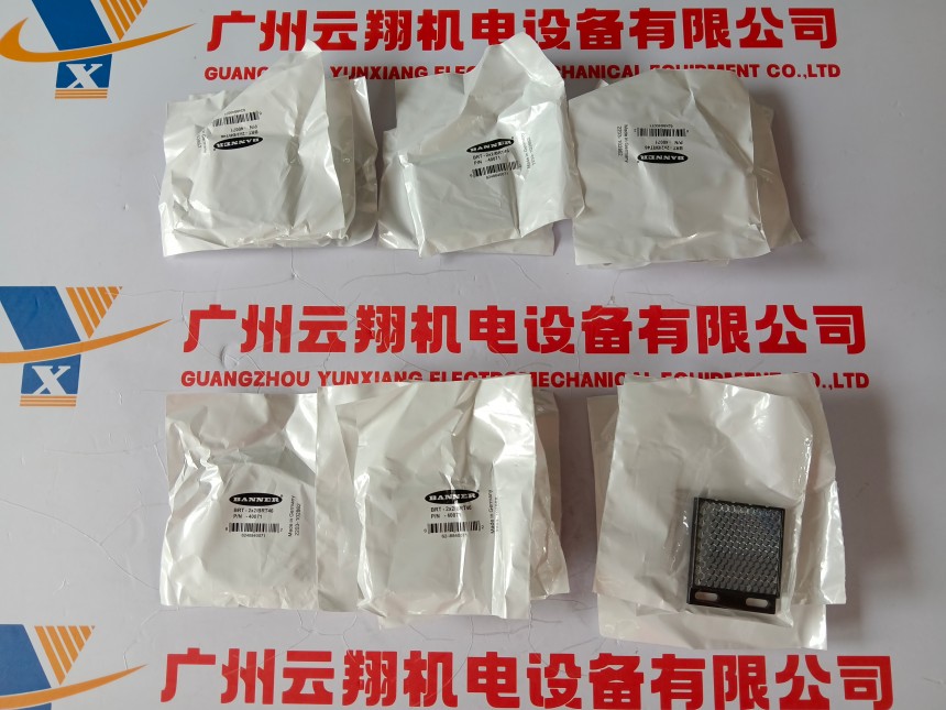 QS18VP6LV常用型號(hào)邦納Banner光電傳感器