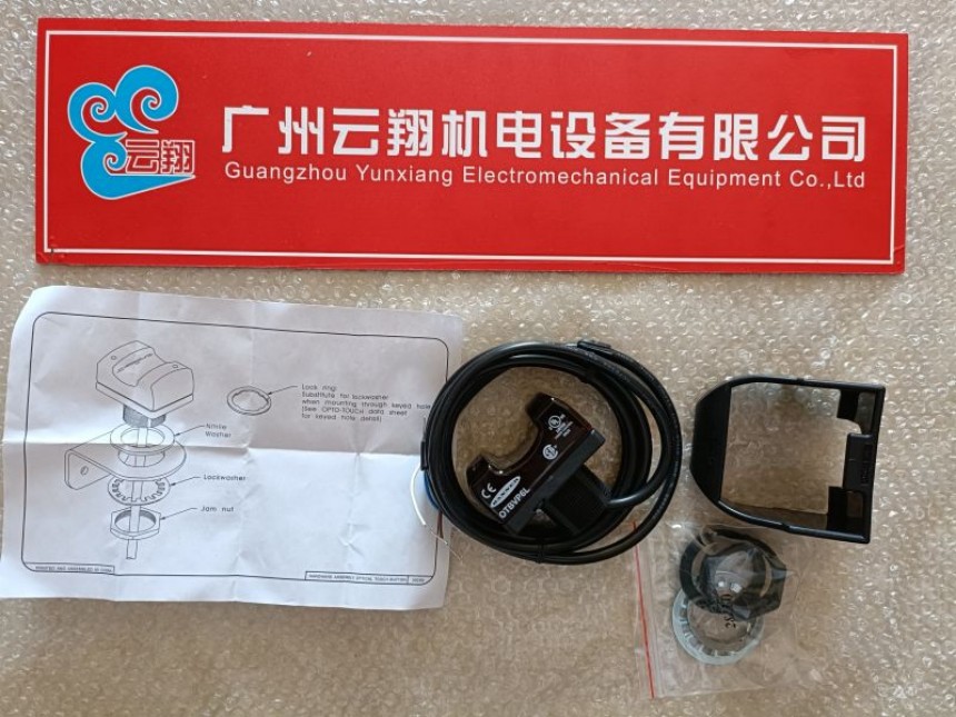  M18SP6D原裝貨源邦納Banner光電開關
