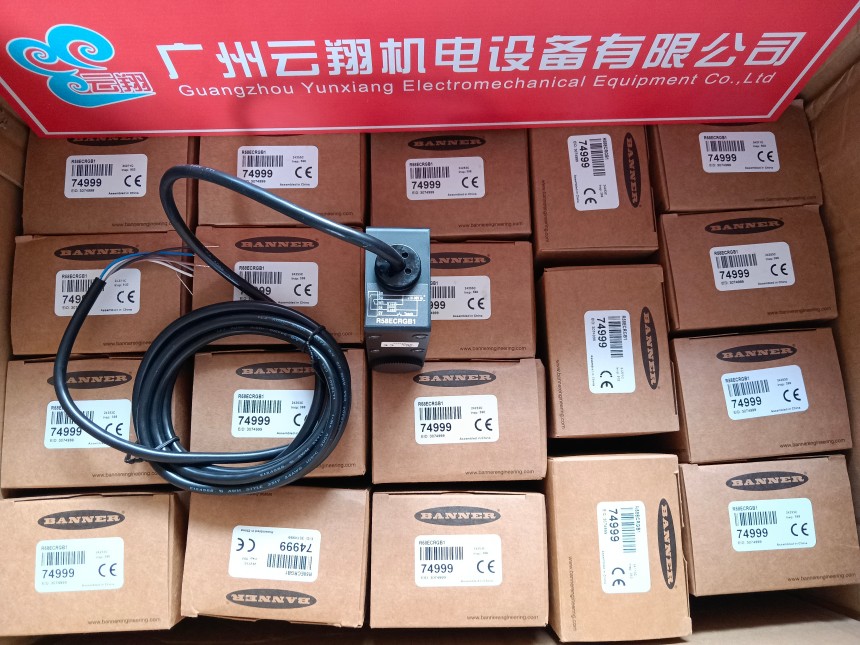 Q20PFF150Q5原裝現(xiàn)貨邦納Banner對(duì)射式光電傳感器