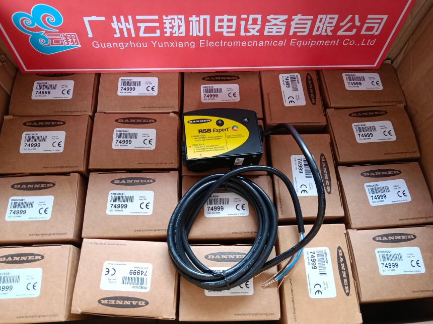 Q20PDXLQ5全新原包裝邦納Banner對射式光電開關