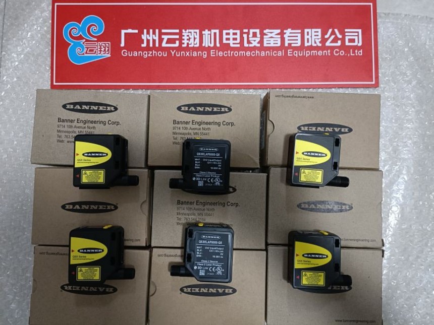 Q45BB6LV原裝現貨邦納Banner漫反射光電傳感器