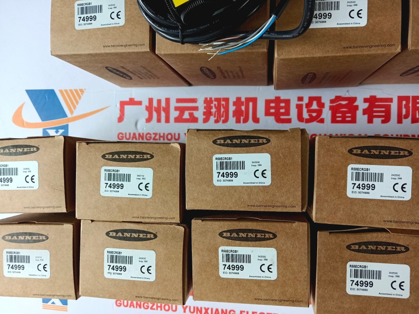 Q20PDL現(xiàn)貨庫(kù)存邦納Banner對(duì)射式光電傳感器