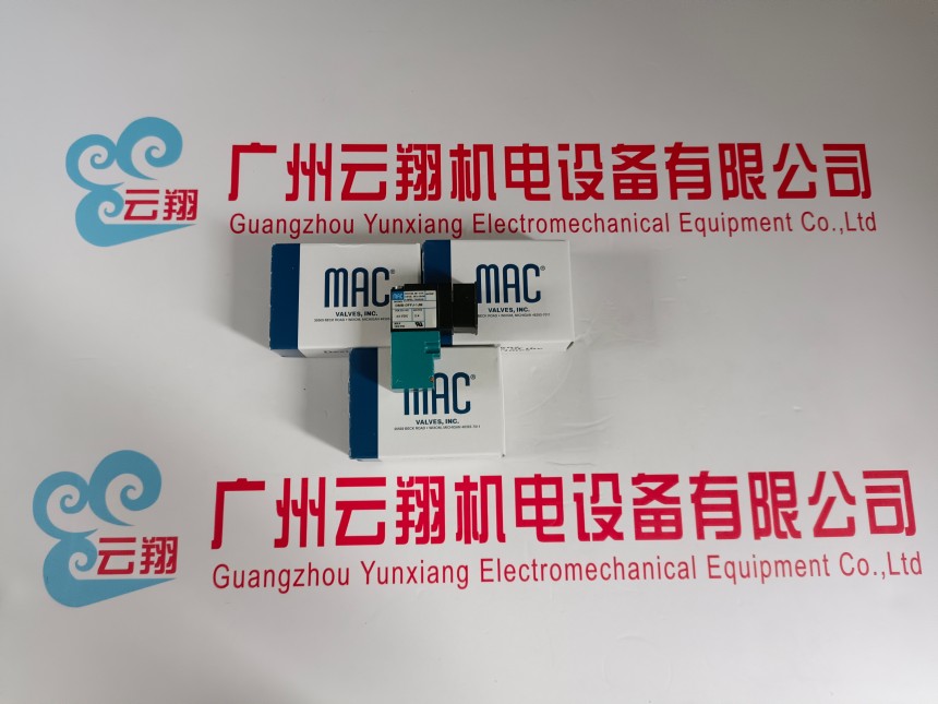 MAC電磁閥N-7557-019