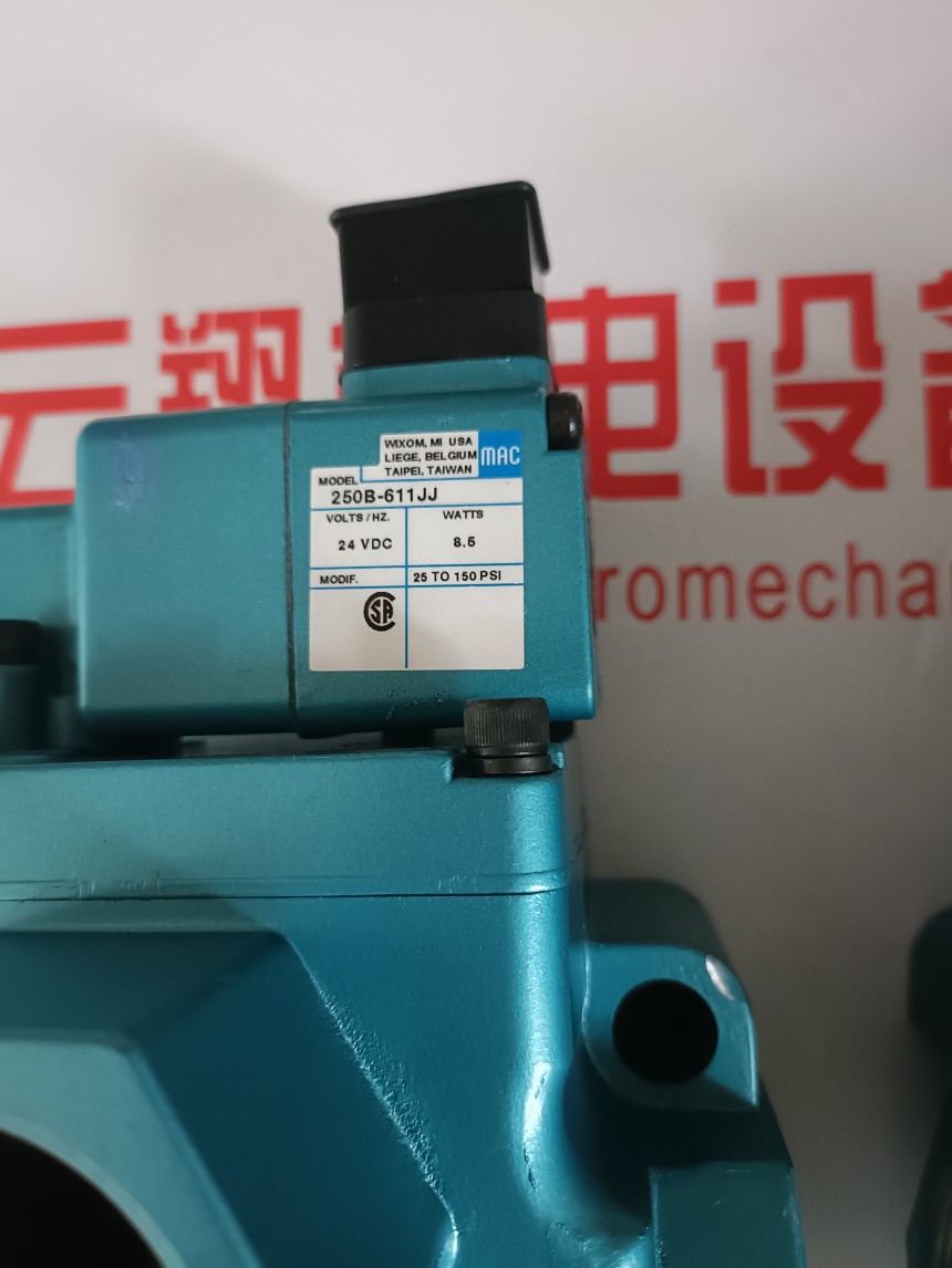 MAC電磁閥56C-56-RA