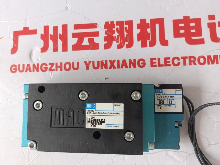 MAC電磁閥55B-22-PI-111JA