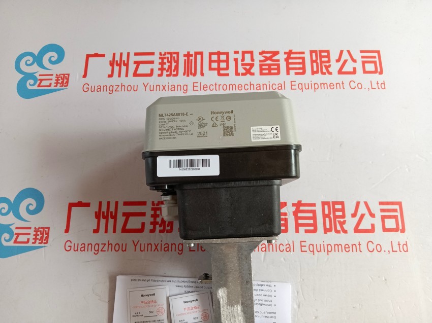 美國(guó)霍尼韋爾Honeywell 溫度傳感器 風(fēng)管露點(diǎn)檢測(cè)器 THT3