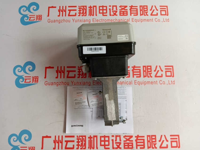 西門子SIEMENS火檢QRB3綠色外觀帶電眼扣/法蘭高靈敏光電管