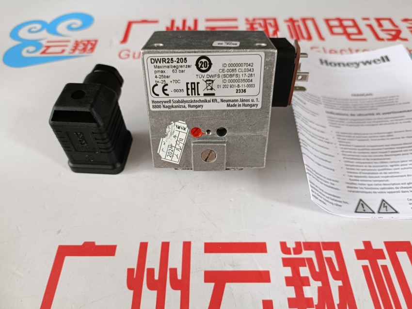 美國Honeywell霍尼韋爾工業燃氣閥 V5055A1012