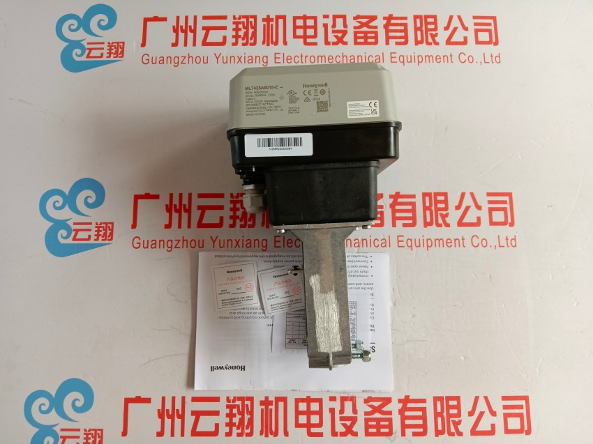 美國霍尼韋爾電磁閥系列VE4015A1146T/VE4015A1005