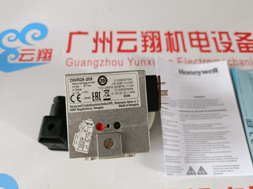 霍尼韋爾SensepointXRL可燃氣檢測儀SPLIF6BAXCMAZZ