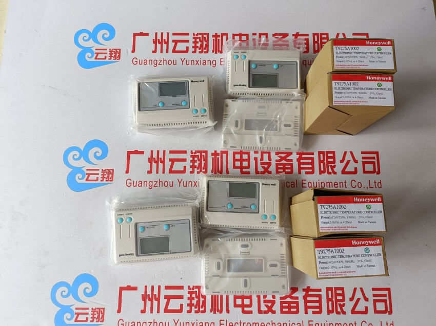  Honeywell/霍尼韋爾控制器R7847A1074發貨及時燃燒附件