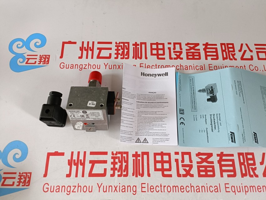 美國Honeywell霍尼韋爾 HC900系列模塊51303940-250