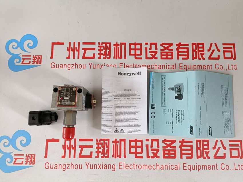  美國Honeywell霍尼韋爾DCS系統HC900機架900G02-0202