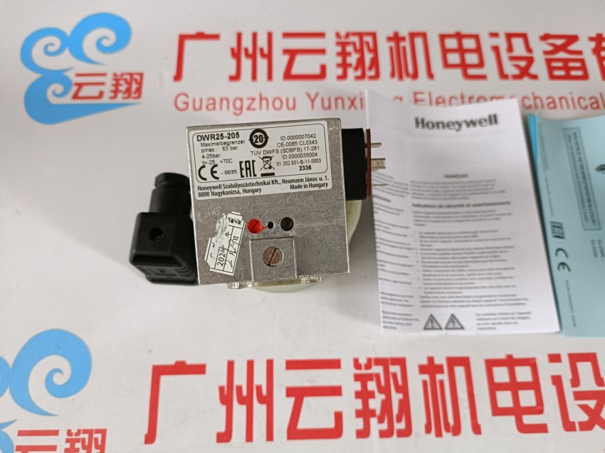 美國原裝SIEMENS W-FM100型號工業(yè)燃燒器程控器