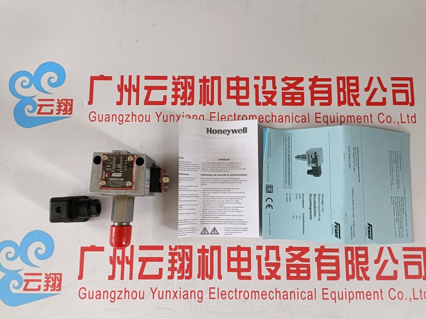 美國Honeywell霍尼韋爾控制器TBC2800A1000/TBC1800A1011