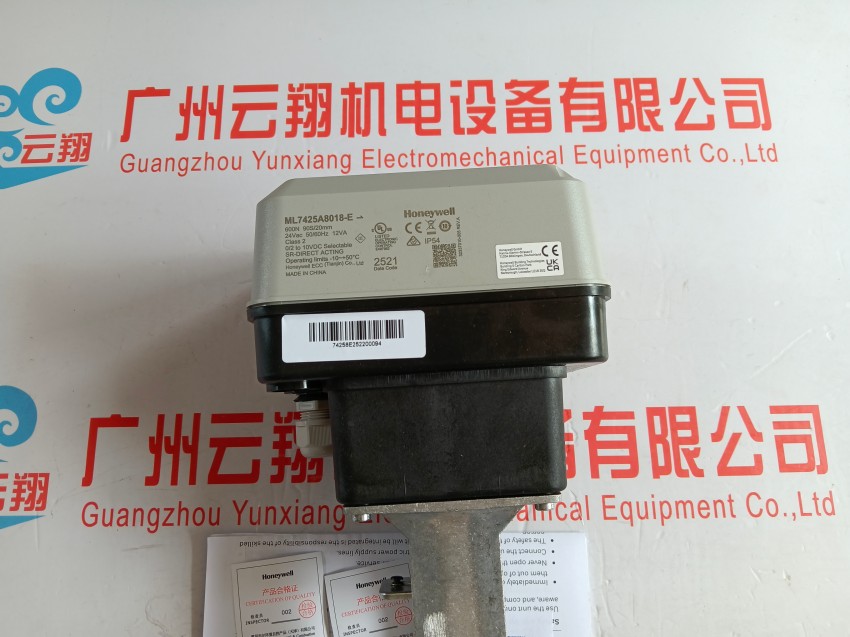 德國Krom(霍科德) 燃氣過濾閥系列 GFK 25R40-6