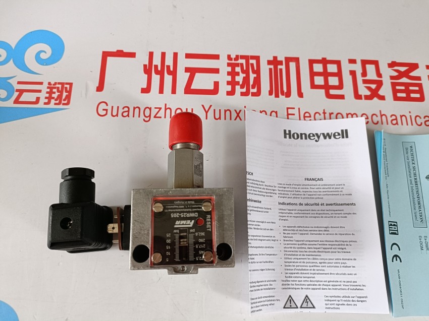 美國霍尼韋爾Honeywell控制器7800的放大卡R7847A1033