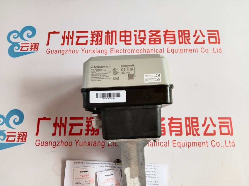 西門子 VVF53.40-25,VVF53.32-16,VVF53.25-10 蒸汽電動調節閥
