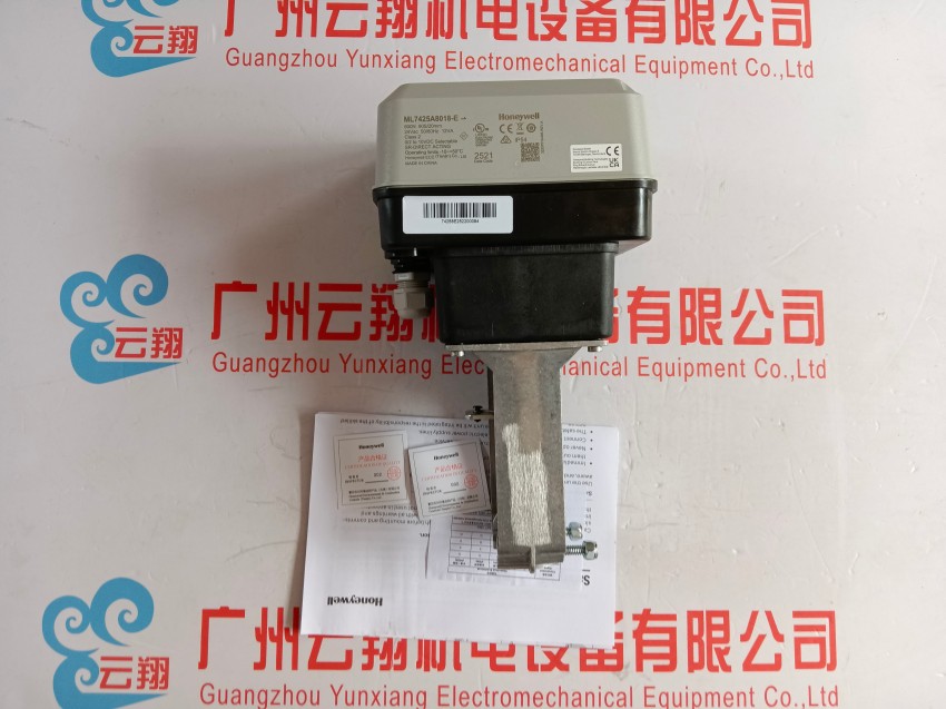 西門子VVF53.15-3.2 VVF53.15-4 VVF53.15-2.5 蒸汽加濕電動調節閥