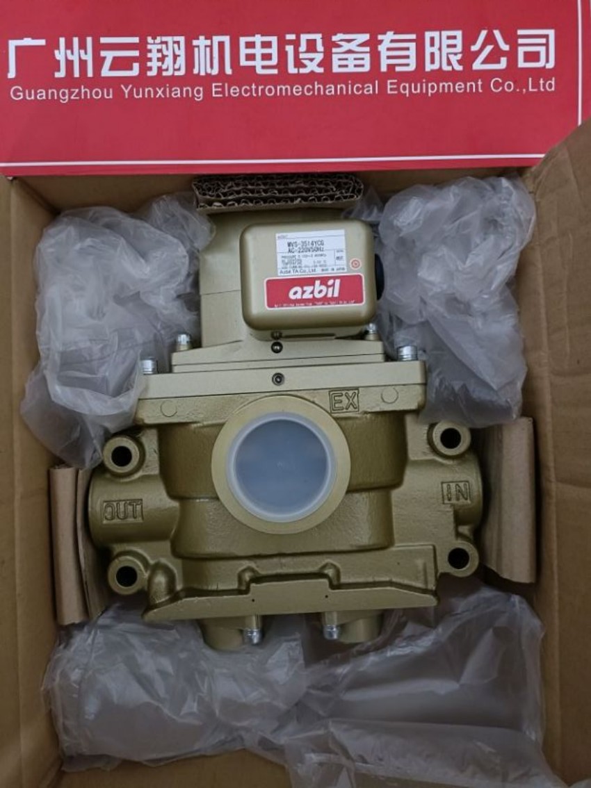 山武YAMATAKE 壓力變送器 PTG71G-N5B1PHMX 0-1MPA
