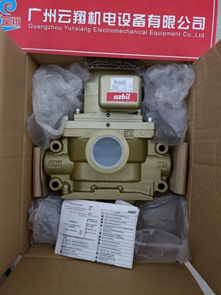 山武YAMATAKE 光電開關 HPV-S12