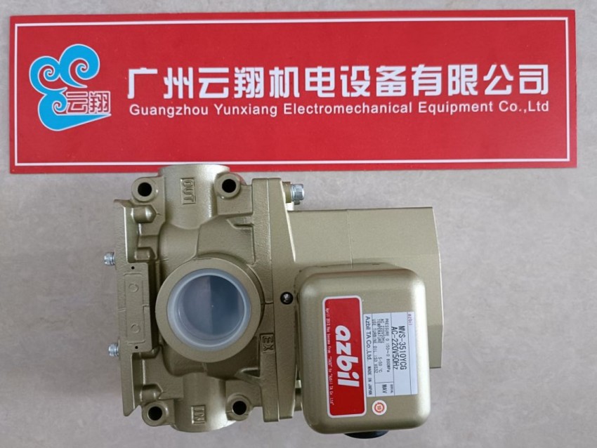 山武YAMATAKE 溫控器 C26TVCUA1000