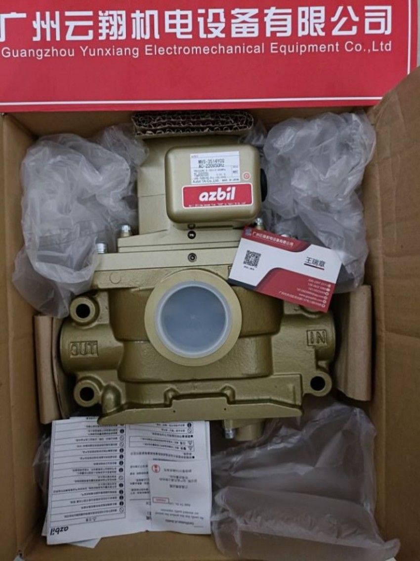山武YAMATAKE 壓力變送器 JTG980A-1E1B1-X1XX1-T2