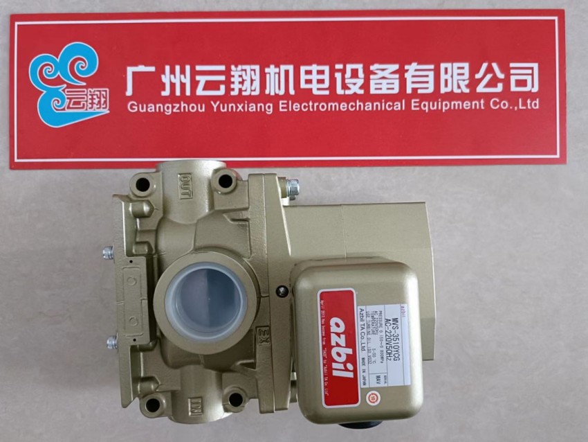 山武YAMATAKE 調節器 DMC10S2TV0300