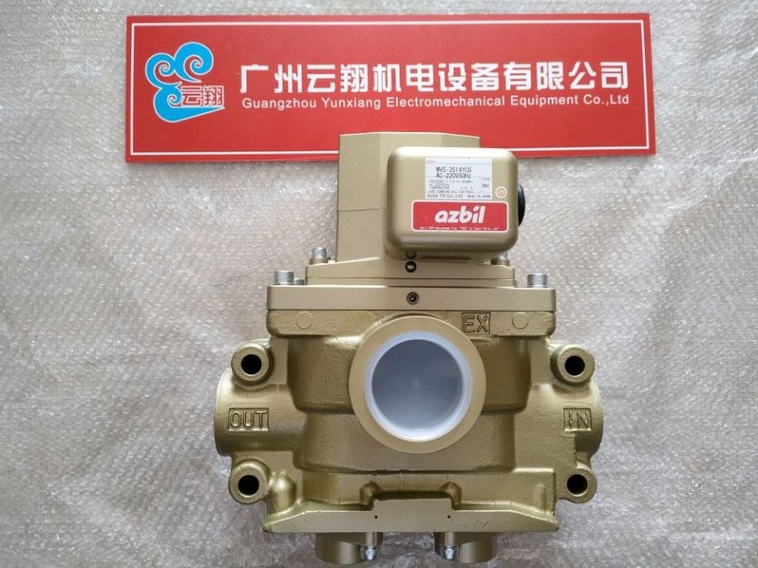 山武YAMATAKE 光電開關 FE7D-RS7