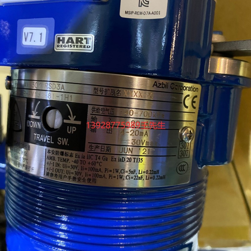 &nbsp;日本山武azbil蒸汽電動(dòng)二通球閥VY5138M0021彈簧復(fù)位VY5138M0042